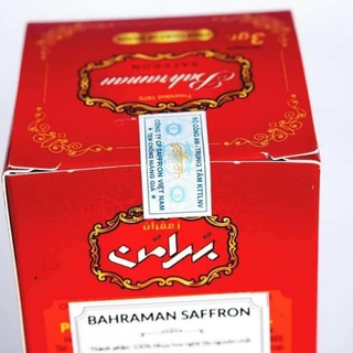 Saffron Bharaman chính ngạch nhuỵ hoa nghệ tây