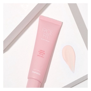 Kem dưỡng nâng tone căng bóng hanskin face fit glow cream