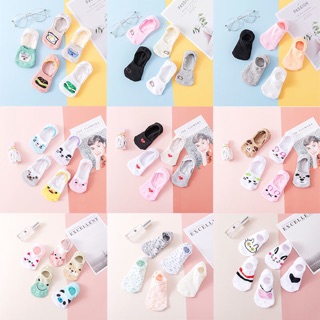 SET 5 ĐÔI TẤT LƯỜI SIÊU CUTE PHONG CÁCH HÀN QUỐC
