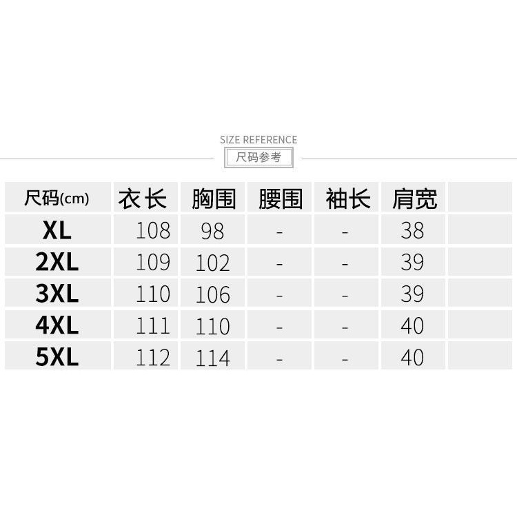 Đầm Thời Trang Mùa Hè 2019 Mới Phong Cách Phương Tây Dành Cho Phụ Nữ Độ Tuổi Trung Niên 40-50