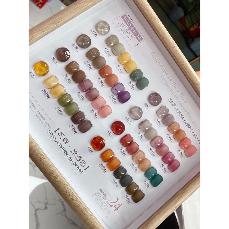 Set sơn Suuseegel 24 màu hót hít - LanChiNail