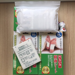 Miếng dán chân thải độc To-plan Nhật