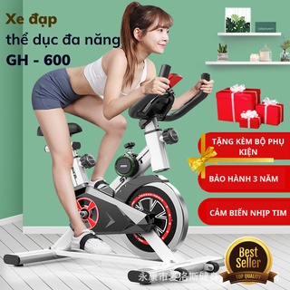 Xe đạp tập thể dục Sport GH600 cảm biến nhịp tim, giao hàng hoả tốc