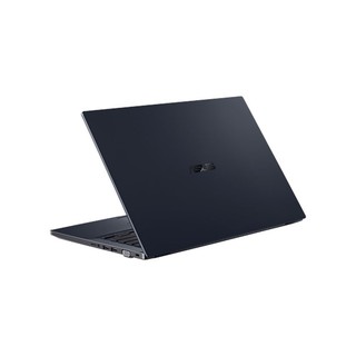 Laptop Asus ExpertBook P2451FA-EK1621