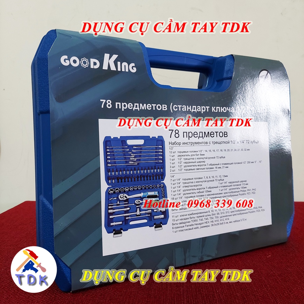 Bộ dụng cụ 78 chi tiết chất lượng cao GOODKING