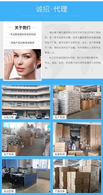 Đèn LED phun xăm chỉnh được ánh sáng | BigBuy360 - bigbuy360.vn