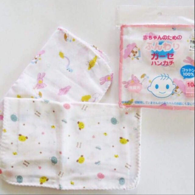 khăn Xô Nhật (10 Cái) 32x32