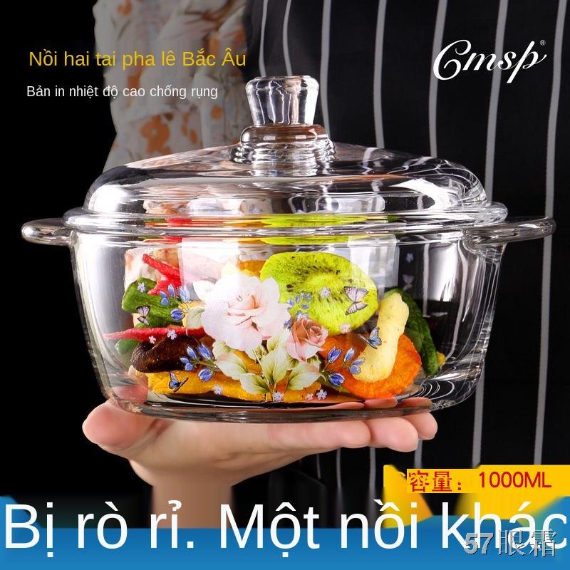 BNồi thủy tinh in gia dụng lò vi sóng Nồi pha lê có nắp đậy bằng thủy tinh Tô mì ăn liền nồi lẩu đa năng trong suốt