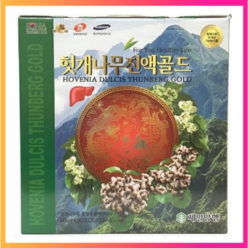 Nước Uống Mát Gan Bổ Gan Rồng Đỏ Hàn Quốc, Hộp 30 Gói * 70ml, Giúp Lá Gan Của Bạn Luôn Khỏe Mạnh