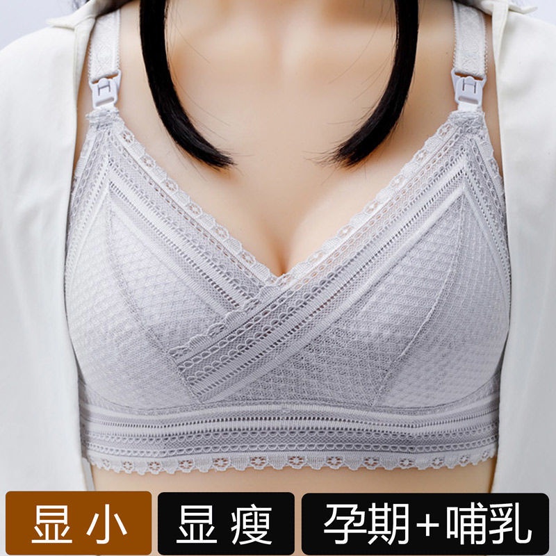 Áo Ngực Không Gọng Cài Trước Thiết Kế Thoải Mái Size 34-40BCD Cho Phụ Nữ Cho Con Bú