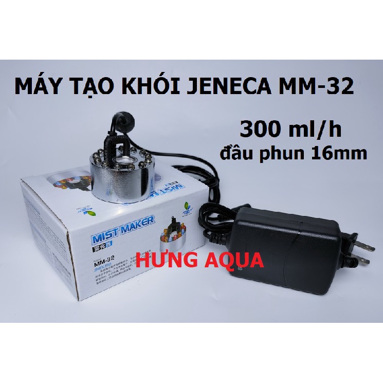 Máy tạo khói - máy tạo sương mù cho hồ bán cạn, hòn non bộ, tiểu cảnh có đèn led đổi màu