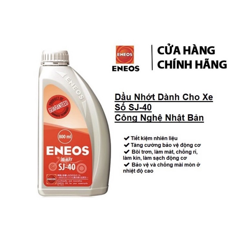 Nhớt dành cho xe số hiệu ENEOS số 1 NHẬT BẢN SJ 20w40 0.8lit-1 lít đảm bảo hàng chính hãng