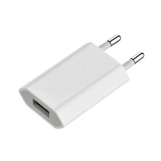 Củ Sạc bóc máy iPhone X (cam kết hoàn tiền 100%)