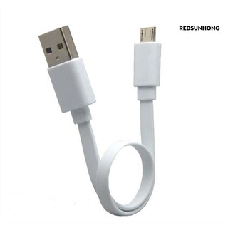 Dây Cáp Sạc Dữ Liệu Micro Usb Dài 20cm