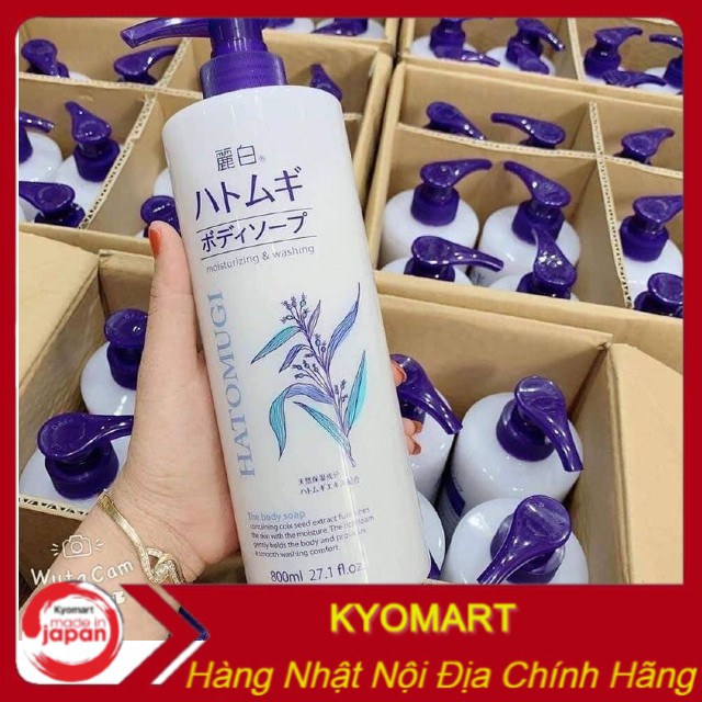 Sữa tắm dưỡng ẩm trắng da Hatomugi Nhật 800ml