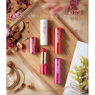SON DƯỠNG 3CE SHINE REFLECTOR/ LIP THERAPY