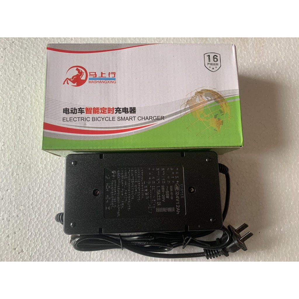 Sạc xe đạp điện 12v,24v, 36v, NAMHP