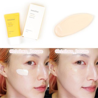 [MINISIZE 10ml] Kem Chống Nắng Innisfree Triple Shield