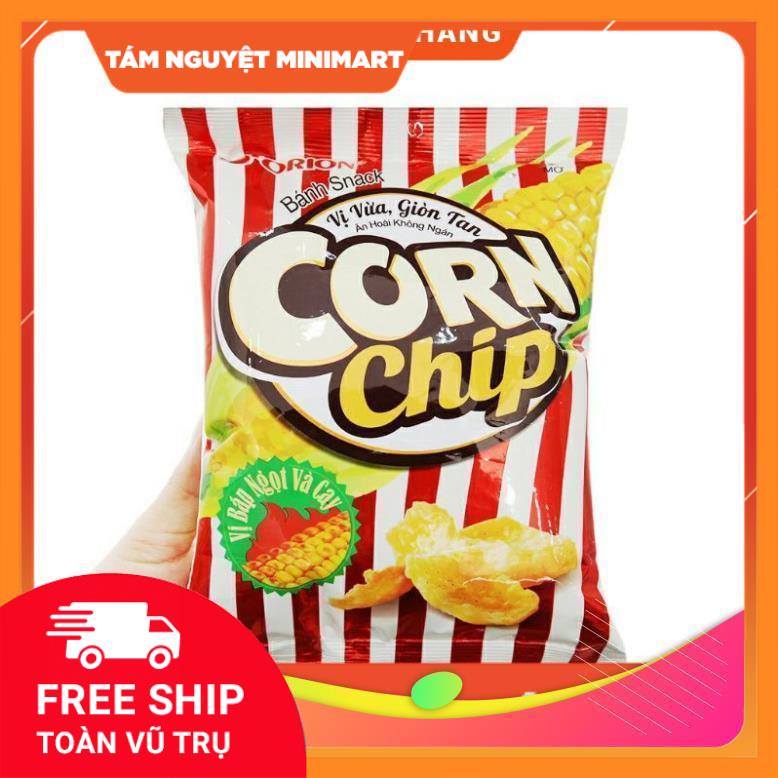 Bim bim Orion đủ các loại 36g