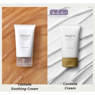  Kem dưỡng Skin1004 Madagascar Centella Cream 75ml