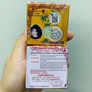 [ CHÍNH HÃNG] FACE Sâm Vàng 5g Thái Lan -  Extra Pearl Cream Golden Korean