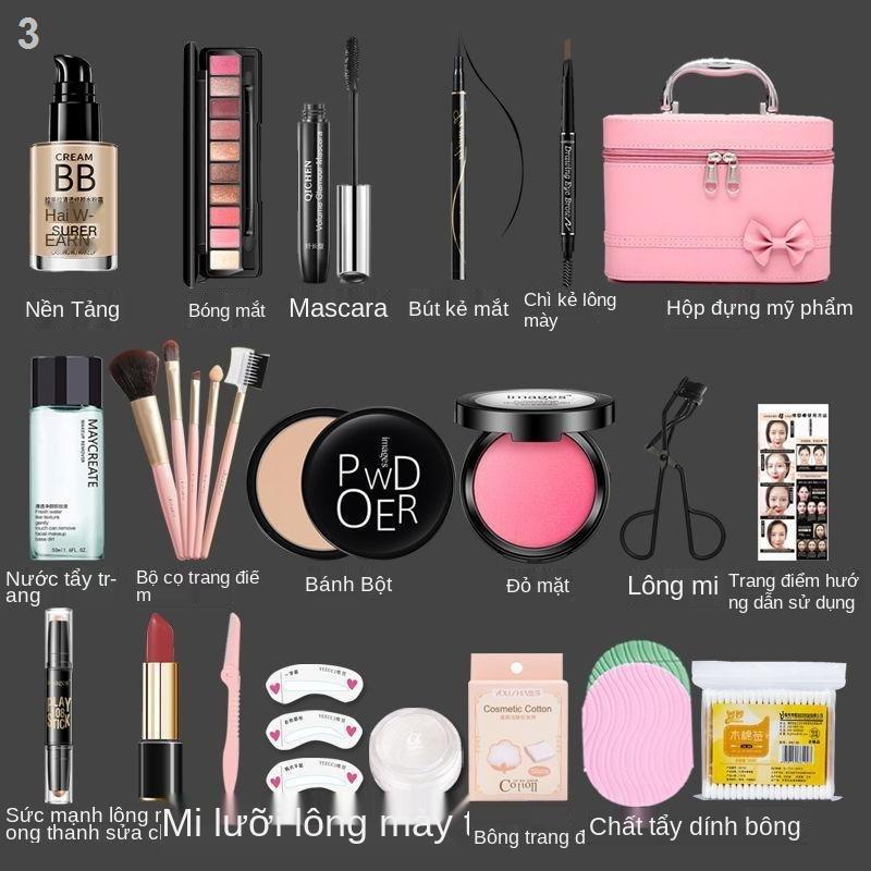 ❡✜Bộ mỹ phẩm, trang điểm, trọn bộ, mới bắt đầu, điểm nhẹ, làm đẹp, sinh viên quen, nude, phấn mắt chính hãng