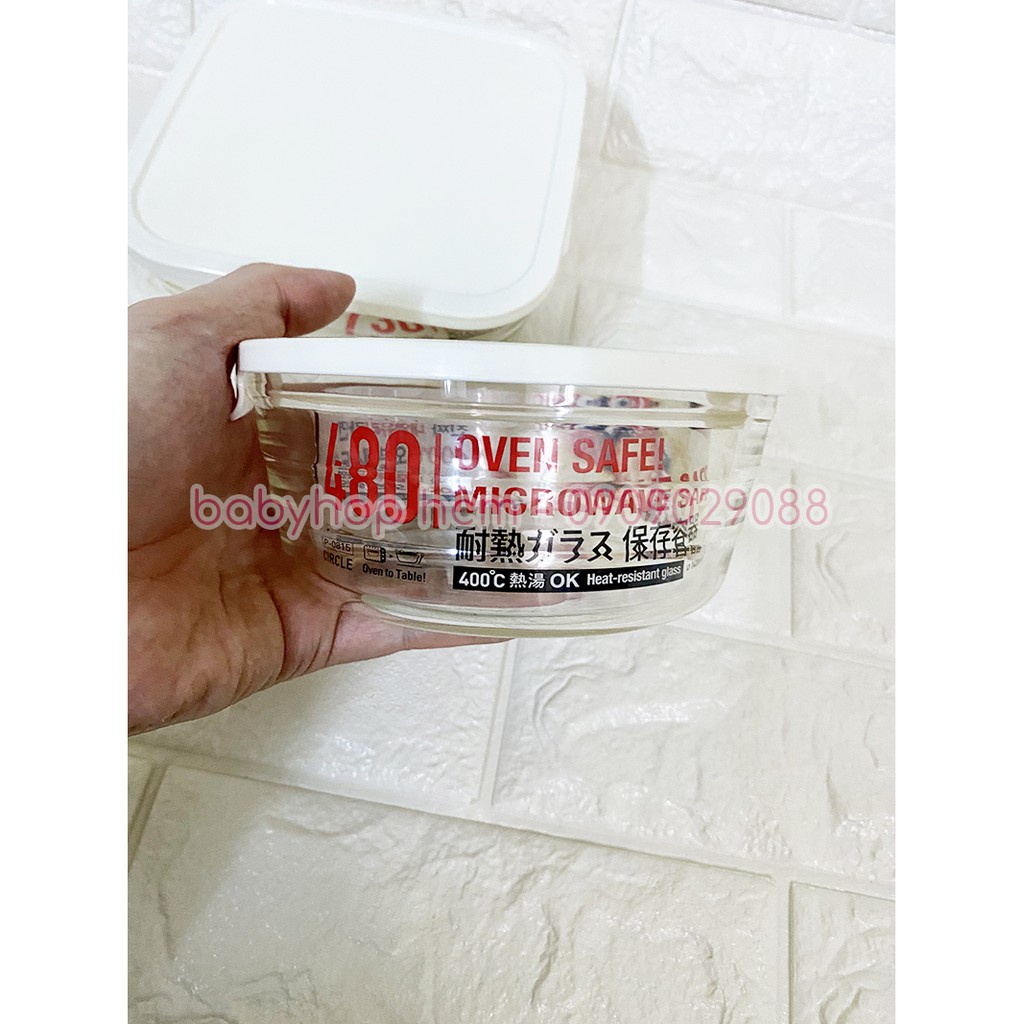 Hộp thủy tinh chịu nhiệt Lock&Lock Easy Seal Container P-0810 370ml P-0815 480ml P-0811 730ml - BABYHOPSG
