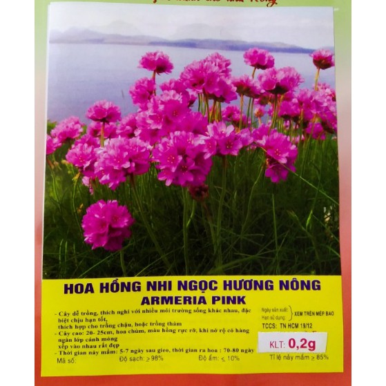 Hạt Hoa Hồng Nhi Ngọc - Gói 0,2 gram