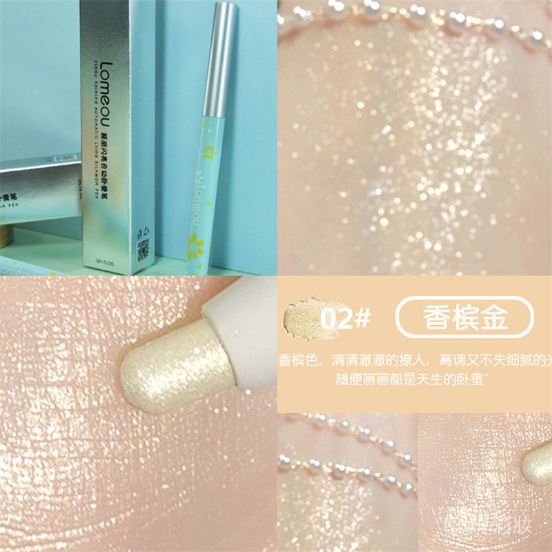 Bút Phấn Mắt Mịn Tự Động Romeo LOMEOU Yingli Màu Rượu Champagne Ánh Ngọc Trai Lấp Lánh | BigBuy360 - bigbuy360.vn