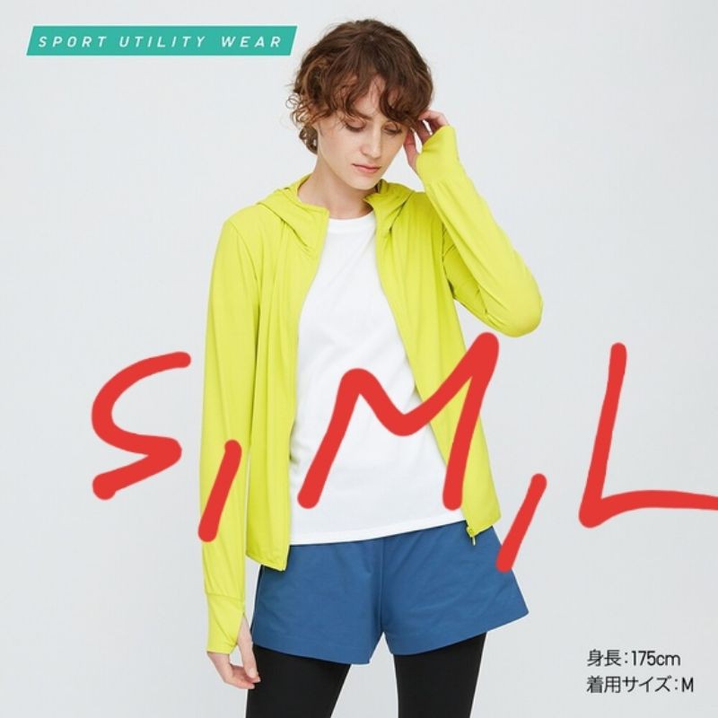 Áo chống nắng Nhật Uni | BigBuy360 - bigbuy360.vn