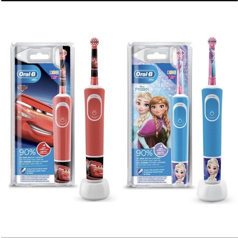 Bàn chải điện đánh răng điện tự động Oral B cho bé, trẻ em