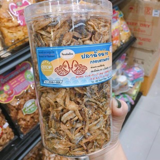 CÁ CƠM SẤY GIÒN THÁI LAN