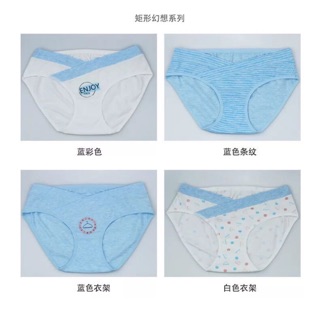Quần lót bầu cạp chéo cotton cao cấp 4 cái