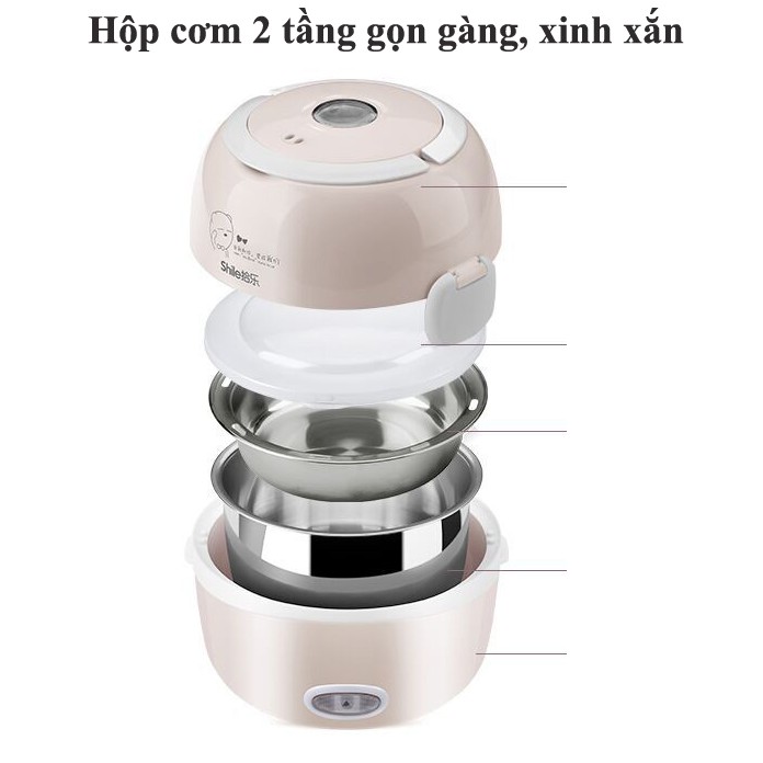 Hộp cơm điện 2 tầng inox Shile xinh xắn đa năng nấu cơm, nấu mì, hâm nóng đồ ăn (loại cao cấp)