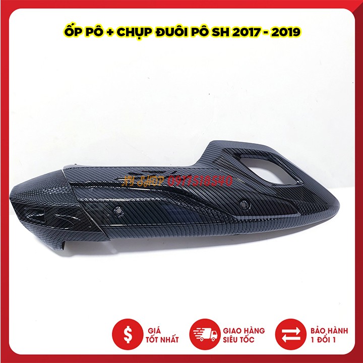 Ốp Pô sơn carbon cho SH 2012-2019.