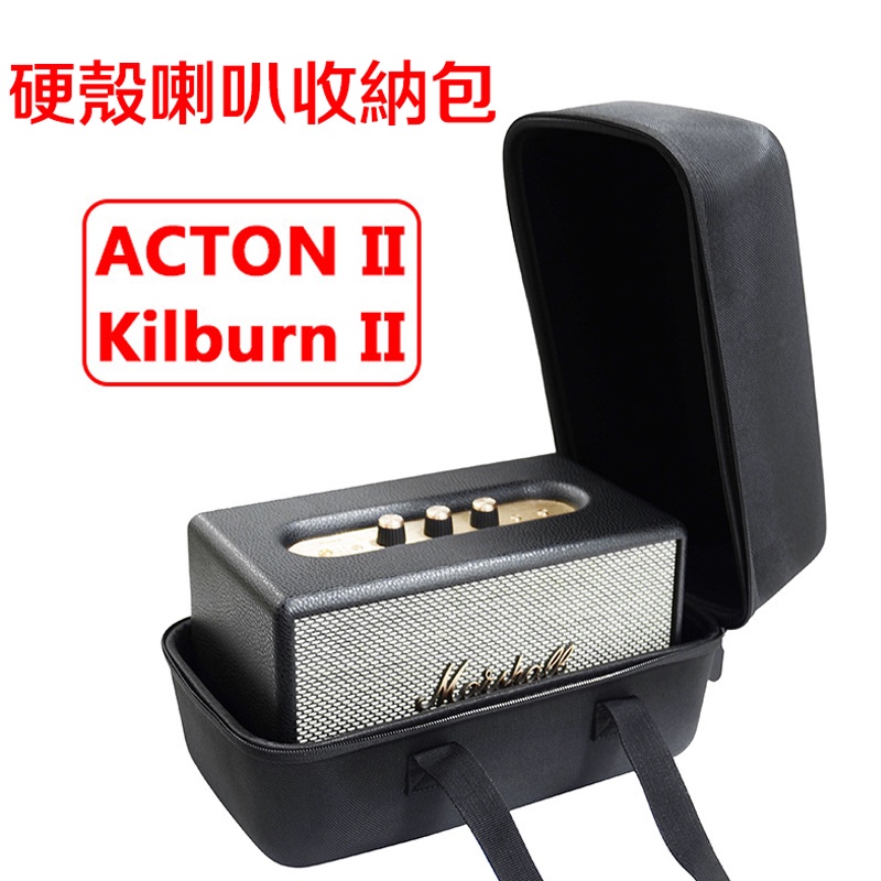 Marshall Vỏ Cứng Bảo Vệ Hộp Sạc Tai Nghe Airpods Hình Quả Kilburn II ACTON II