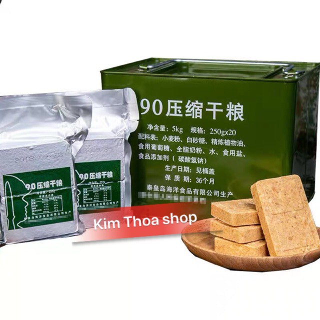 LƯƠNG KHÔ QUÂN ĐỘI THÙNG SẮT 4KG - 3 SAO 900