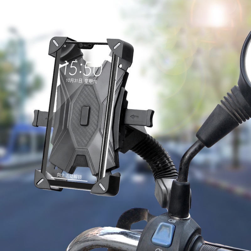 Giá Đỡ Điện Thoại Di Động 4.5-6.8 Inch Bằng Kim Loại Gắn Kính Chiếu Hậu Xe Máy