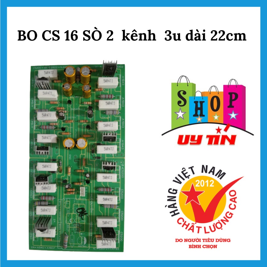 Bo công suất  1200w 2 kênh  nhôm 3u  dài 22 cm