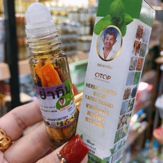 Dầu dạng lăn 13 loại thảo mộc Thái OTOP
