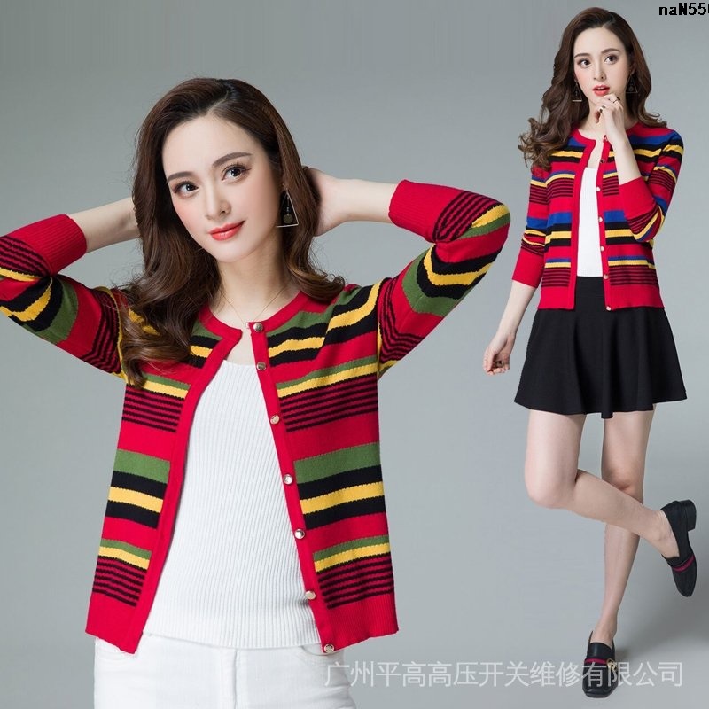 Áo Khoác Sweater Dệt Kim Tay Dài Dáng Rộng In Họa Tiết Kẻ Sọc Thời Trang Xuân Thu 2022 Cho Nữ