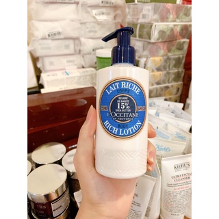 [INBOX TRƯỚC KHI ĐẶT HÀNG] L'Occitane Shea Body Rich Lotion