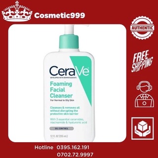 Sữa rửa mặt Cerave pháp chính hãng, sữa rửa mặt cho da dầu và mụn - Cosmetic999