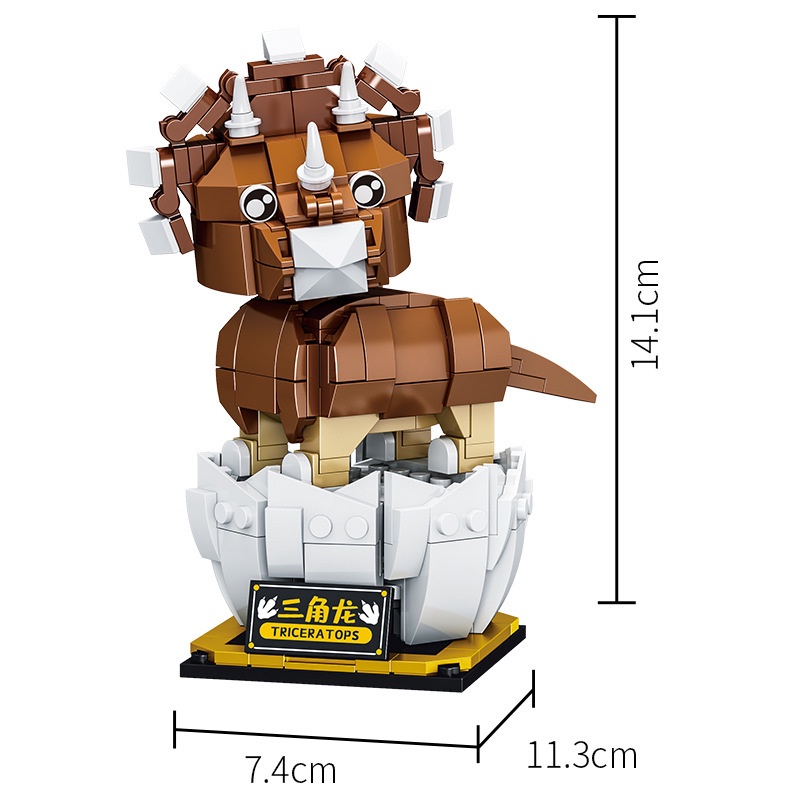 Mô Hình Đồ Chơi Lắp Ráp Khủng Long Tyrannosaurus Cho Bé