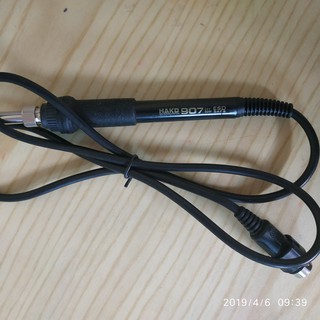 Tay hàn hako - hk907 chân đực