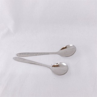 THÌA SÚP INOX HOA CỠ TRUNG-6012