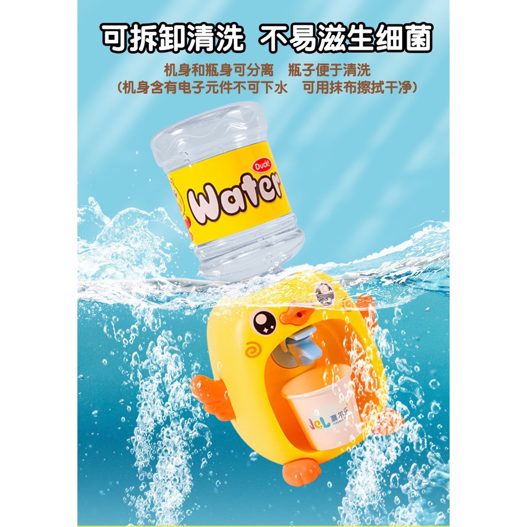 (RẺ VÔ ĐỊCH)BÌNH ĐỰNG NƯỚC HÌNH THÚ NGỘ NGHĨNH CHO BÉ YÊU / BÌNH NƯỚC CHIM VÀNG | BigBuy360 - bigbuy360.vn