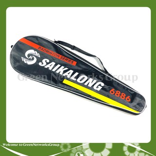 BỘ VỢT CẦU LÔNG SAIKALONG 6886