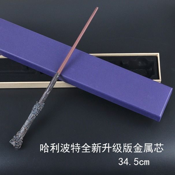 Đũa Thần Harry Potter Bằng Kim Loại Phong Cách Harry Potter | BigBuy360 - bigbuy360.vn