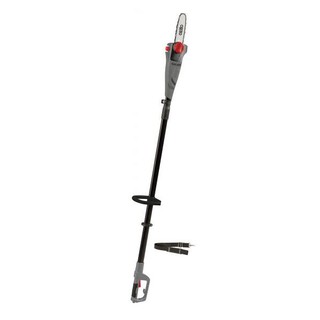 Máy cưa cành cây trên cao dạng lưỡi xích hiệu ozito epp-750 mới 100% chính hãng nhập khẩu úc